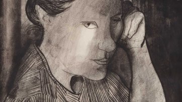 Girl (portrait of Barbara Blackman) Girl (portrait of Barbara Blackman)