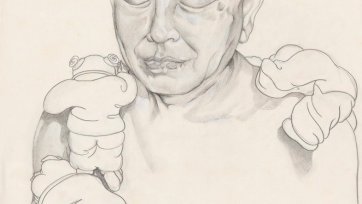 Untitled (preparatory study for sculpture of Dr John Yu) Untitled (preparatory study for sculpture of Dr John Yu)