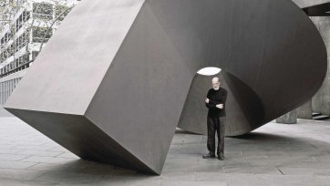 Halo: Clement Meadmore Halo: Clement Meadmore