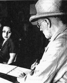BRASSAï   Romania 1899 - France 1984
Matisse with his model from A portfolio of ten photographs 1939, printed c.1973