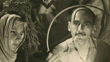 Arnold Haskell Arnold Haskell