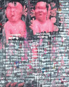 Born 1989 in Beijing (250%), 1995–96 by Liu Wei Born 1989 in Beijing (250%), 1995–96 by Liu Wei