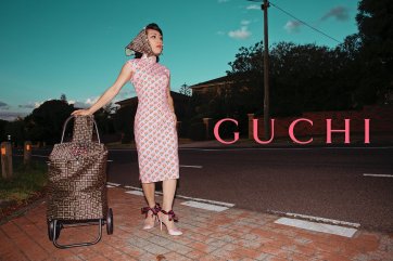 Guchi, 2021 from the Hai KotTou series. Scotty So 